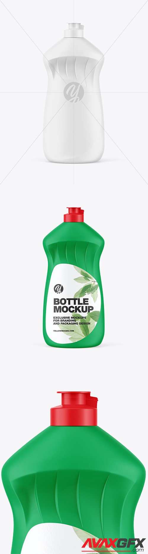 Washing Up Liquid Glossy Bottle W Closed Cap Mockup 62001 Avaxgfx All Downloads That You Need In One Place Graphic From Nitroflare Rapidgator