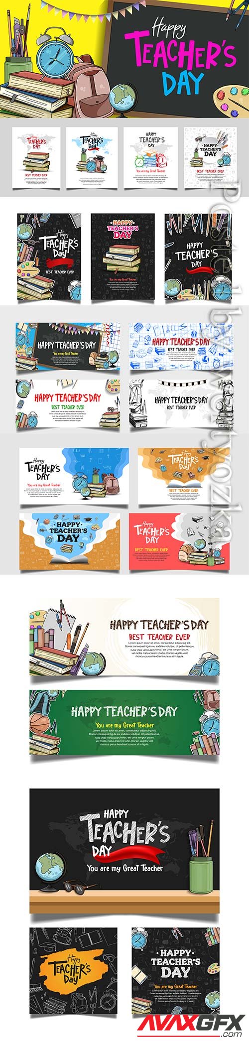 Happy teachers day vector banner
