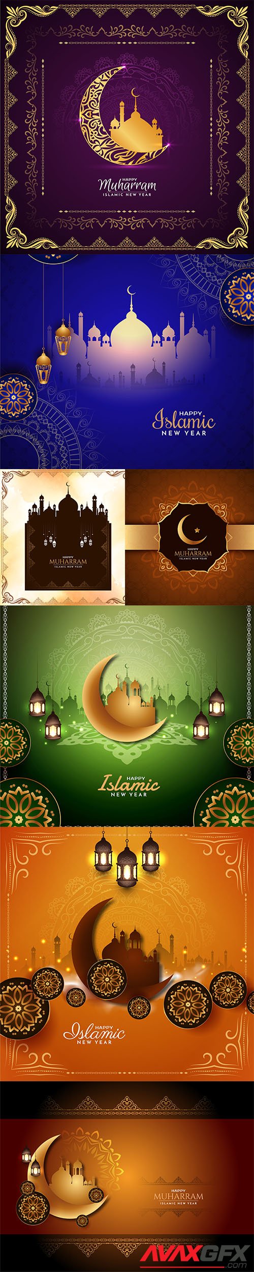 Happy muharram islamic new year crescent moon background vector