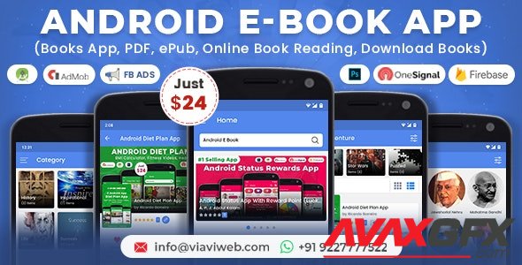 CodeCanyon - Android EBook App (Books App, PDF, ePub, Online Book Reading, Download Books) v11.0 - 21680614