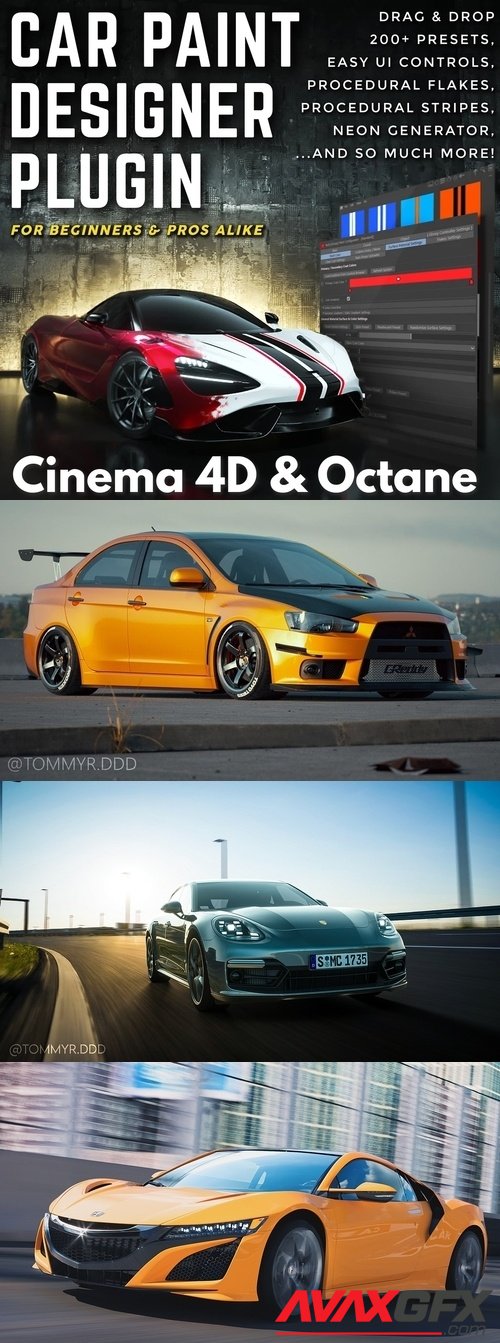 SM Car Paint Designer Plugin The Pro Bundle - Cinema 4D & Octane 4.0+