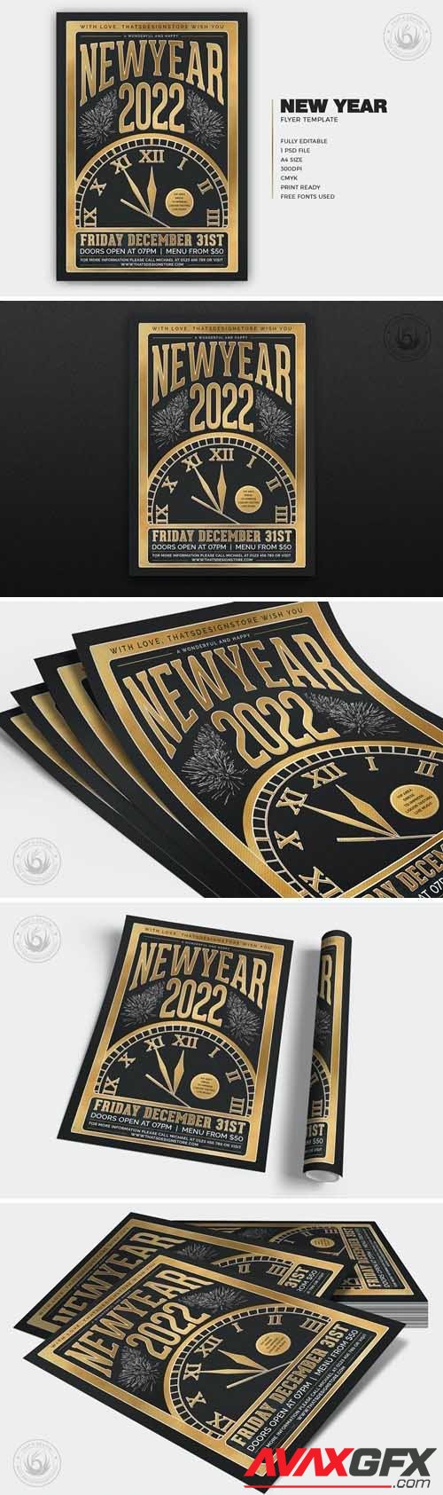 New Year Flyer Template V12 - 6610224
