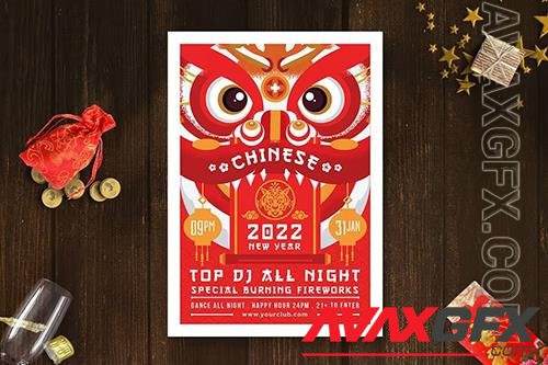 Chinese New Years Party Flyer HHSM9HQ