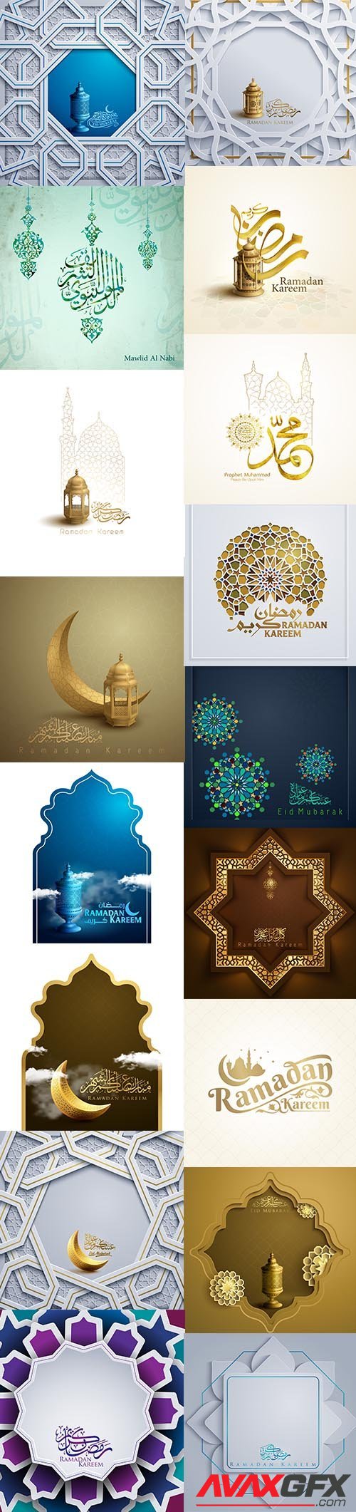 Islamic Banner Eid Mubarak and Ramadan Kareem Greeting Vector Background